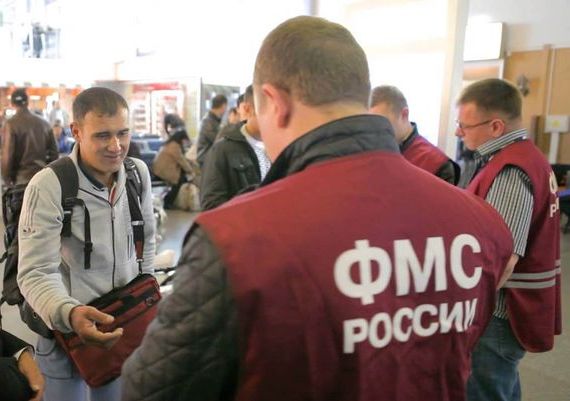 прописка в Сочи